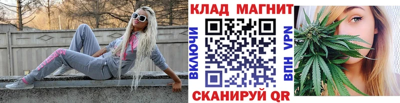 Виды наркоты Кисловодск ГАШ  mega ССЫЛКА  КОКАИН  Меф  Марихуана  Галлюциногенные грибы 