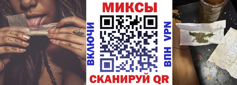 купить  сайты  Кисловодск  БУТИРАТ BDO 33% 