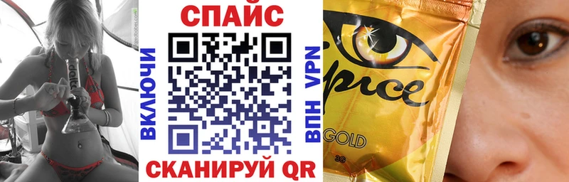 Бутират BDO 33% Кисловодск