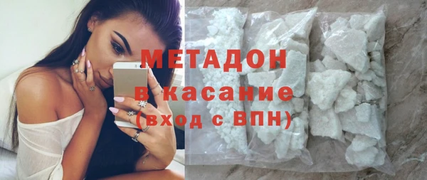 apvp Верея