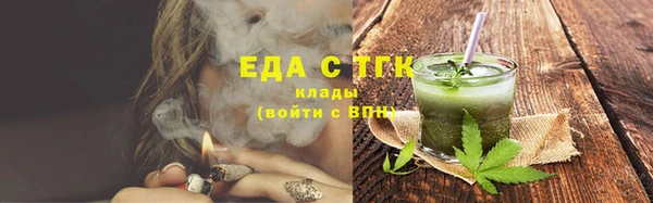 apvp Верея