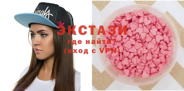 apvp Верея