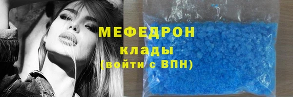 apvp Верея