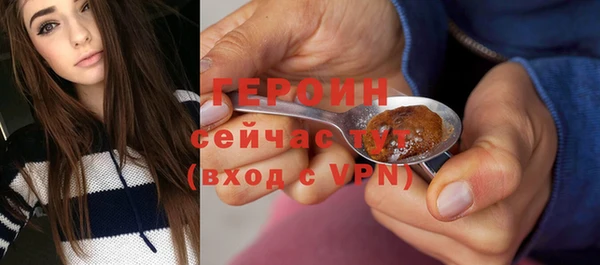 apvp Верея