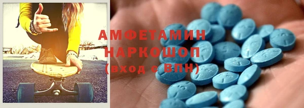 ешки Верхнеуральск