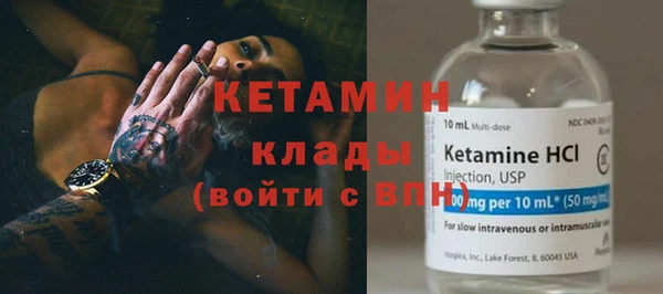 ешки Верхнеуральск