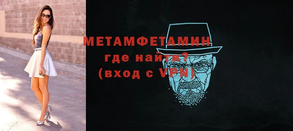 ешки Верхнеуральск