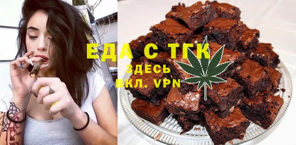 ешки Верхнеуральск