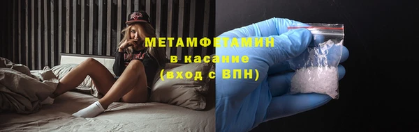 ешки Верхнеуральск