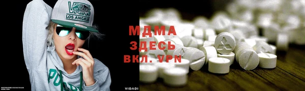 ешки Верхнеуральск