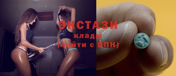 ешки Верхнеуральск