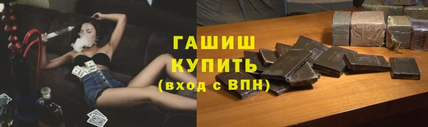 ешки Верхнеуральск