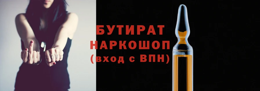 apvp Верея