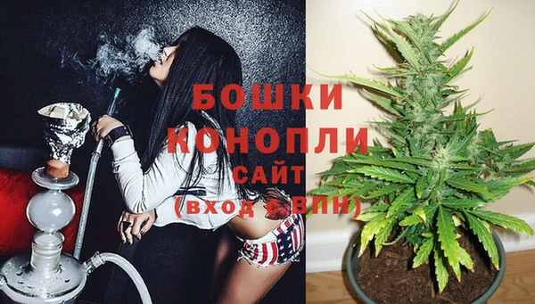 трава Верхний Тагил