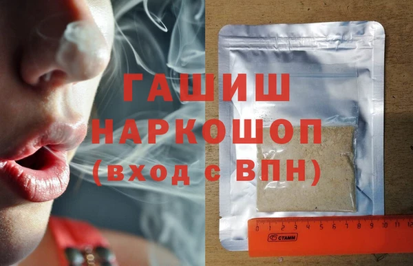 ешки Верхнеуральск