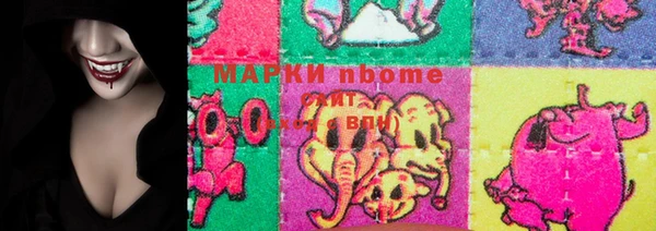 трава Верхний Тагил
