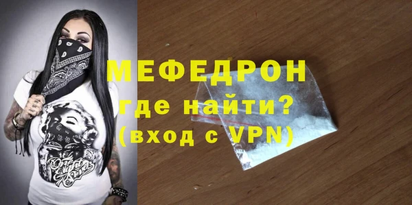 apvp Верея