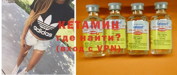 трава Верхний Тагил