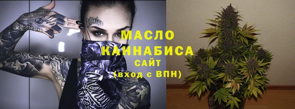 ешки Верхнеуральск