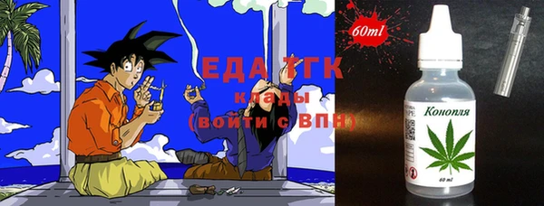 apvp Верея