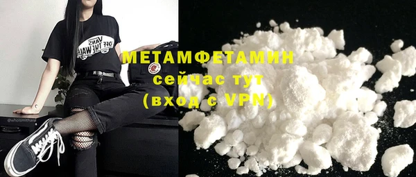 ешки Верхнеуральск